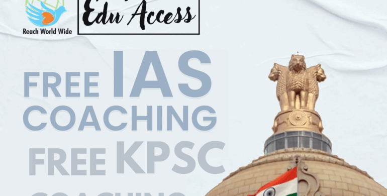 Edu Access